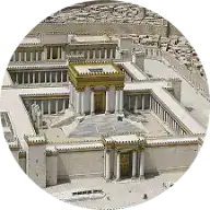 מכון המקדש בירושלים, מבנה מודרני ומרשים עם עיצוב ייחודי ואלמנטים היסטוריים.